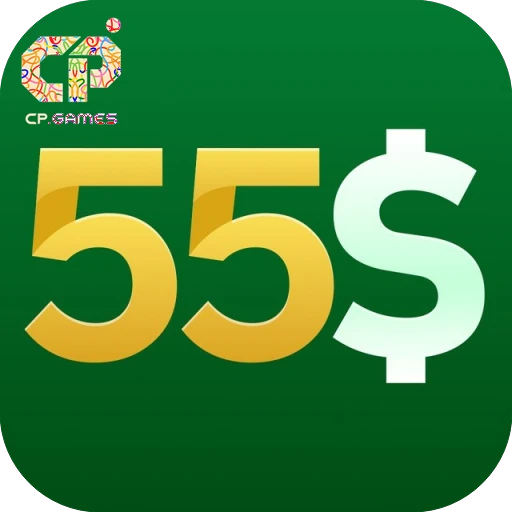 55s Logo